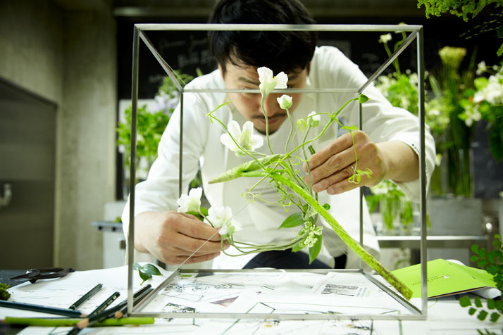 Azuma Makoto - Taller e Intervención floral. Proyecto financiado via Fondeadora.  
